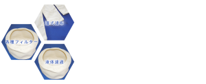 main_copy01