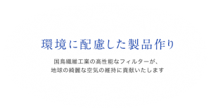sp_main_copy02